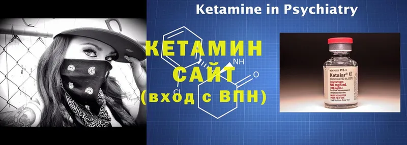 Какие есть наркотики Нестеровская СК  МДМА  ГАШИШ  Меф  Амфетамин 