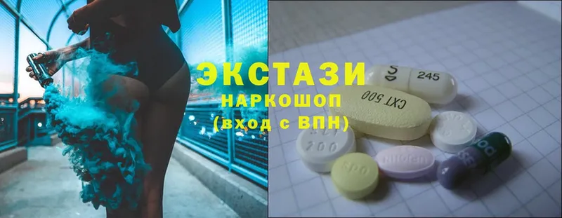 Ecstasy Дубай  сколько стоит  OMG вход  Нестеровская 